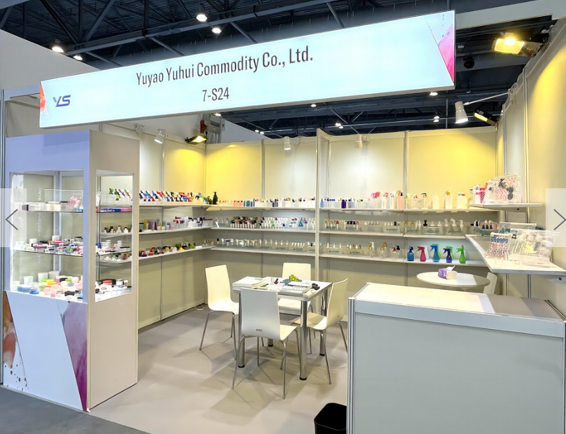 Τελευταία εταιρικά blogs για Cosmopack Asia (Λύση αλυσίδας εφοδιασμού ομορφιάς)