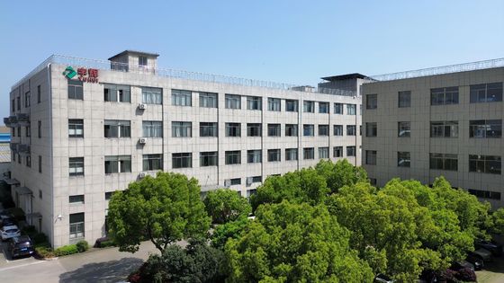 Ονομασία