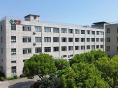 Η YUYAO YUHUI COMMODITY CO., LTD.